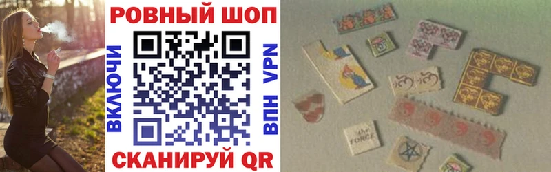 Сколько стоит Бологое Альфа ПВП  Меф мяу мяу  Бошки Шишки 