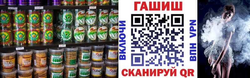 omg   Бологое  Canna-Cookies марихуана 