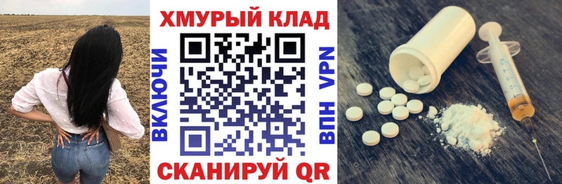 наркотики  Бологое  Героин Heroin 