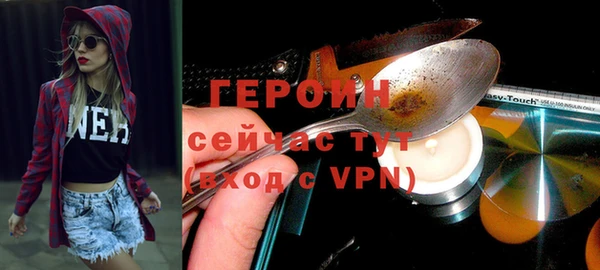 мет Арсеньев