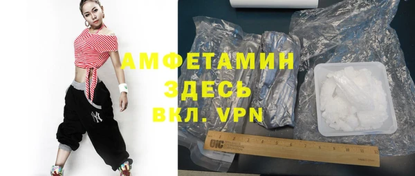 2c-b Аркадак