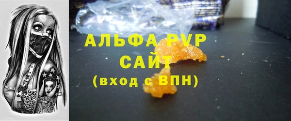 2c-b Аркадак