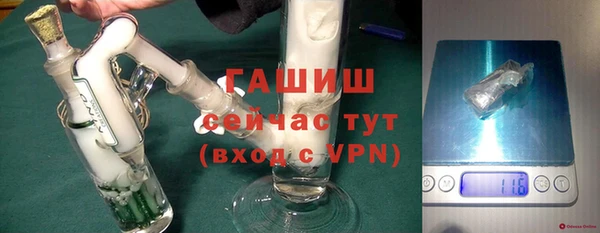 2c-b Аркадак