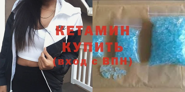 2c-b Аркадак
