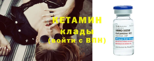 2c-b Аркадак