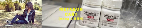 мет Арсеньев