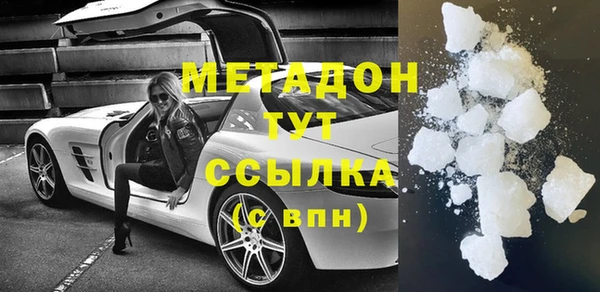 2c-b Аркадак
