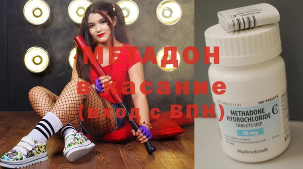 2c-b Аркадак