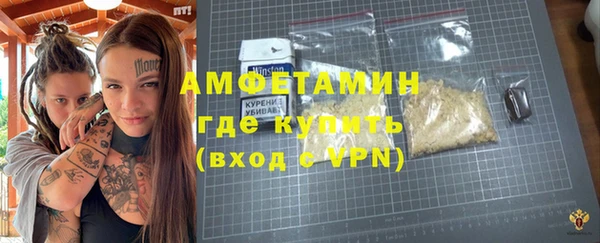 2c-b Аркадак