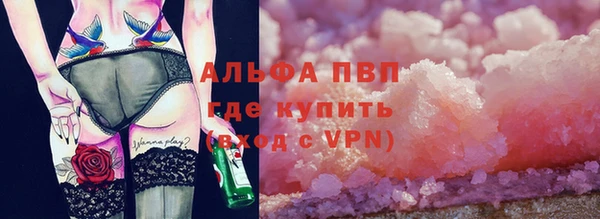 2c-b Аркадак