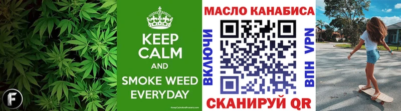ТГК концентрат  Бологое 